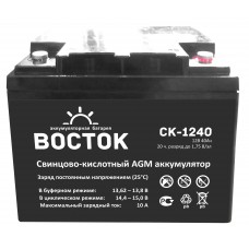 Аккумулятор ВОСТОК CK-1240