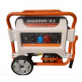 Бензиновый генератор REG E3 POWER GG8000-X3