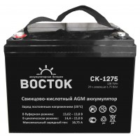 Аккумулятор ВОСТОК CK-1275
