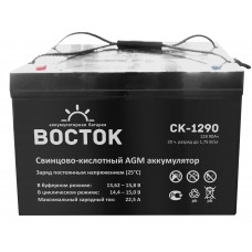 Аккумулятор ВОСТОК CK-1290