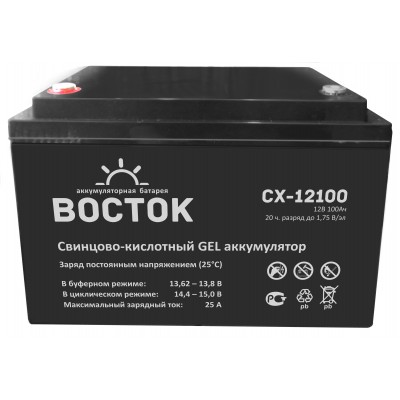 Аккумулятор ВОСТОК CX-12100