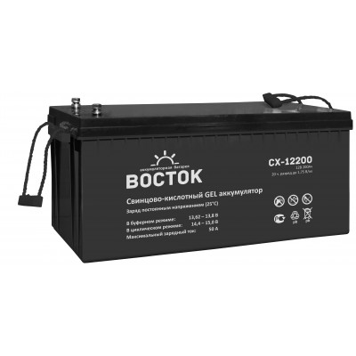 Аккумулятор ВОСТОК CX-12200